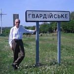 Mel Werbach on a trip to Gvardeyskoye, May 2007