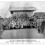 FELSHTIN ZIONIST SOCIETY (organized in 1912). The photograph was taken on Shminatseres (the eighth day of the Sukkoth holiday) near Yoine Hertsoves’ booth.